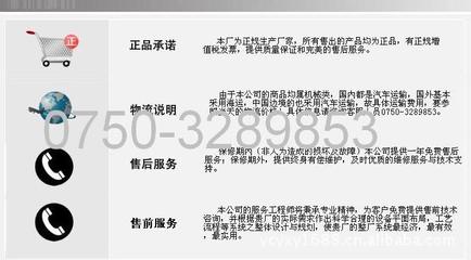 桶装水灌装生产线详解 大桶水灌装机与全套纯净水矿泉水设备图示